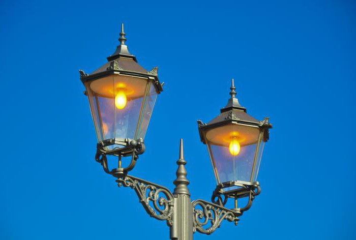 LED Street Light Fixture: descrição e foto