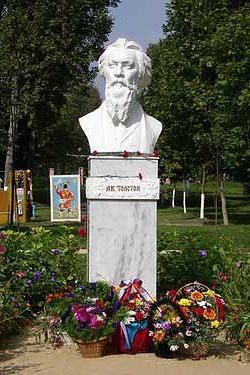 Alexei Tolstoy, biografia de toda a vida