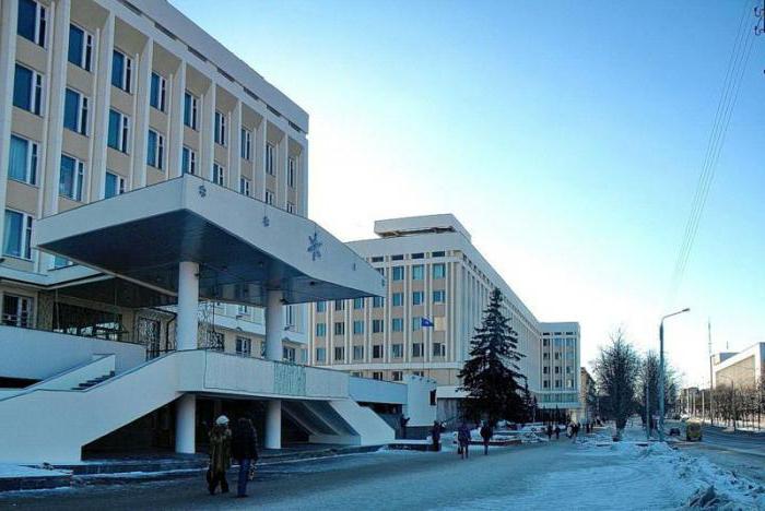 Gomel State University nomeado após F. Skorina
