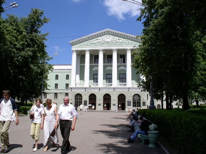 Universidades de Minsk. Ensino superior para jovens bielorrussos e estrangeiros