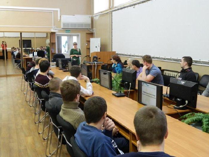 Vyatka State Agricultural Academy: características do treinamento, passando grau, ramos