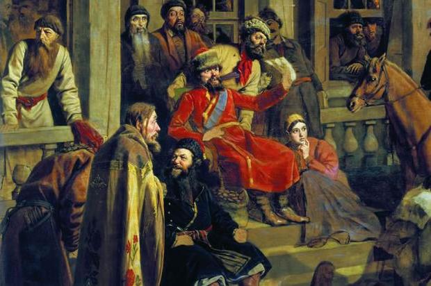 Características do retrato de Pugachev