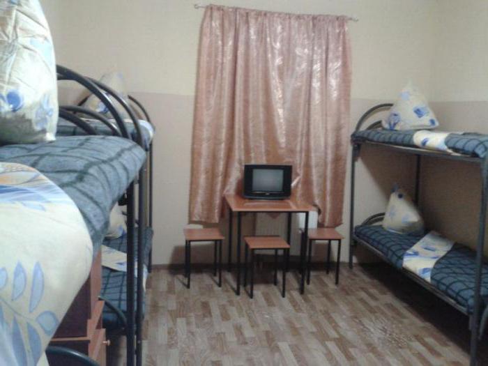 dormitório d em Mytishchi