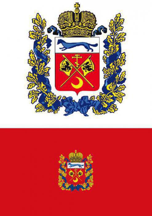 brasão da região de Orenburg