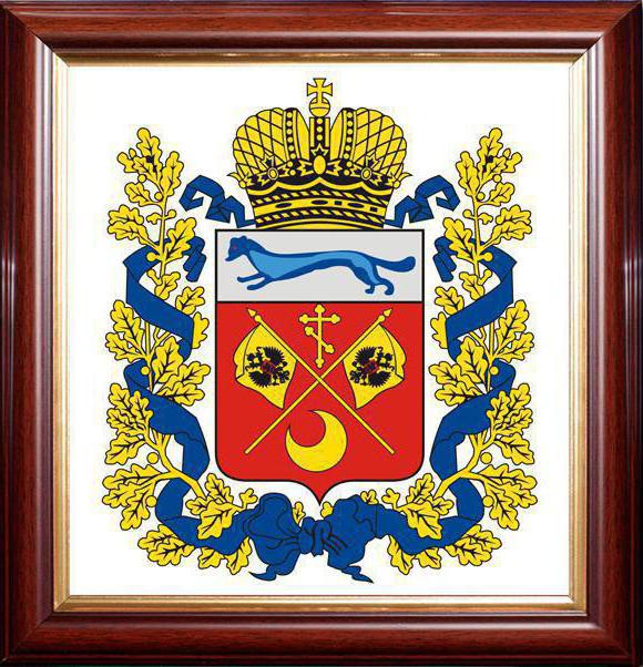 o que significa o brasão da região de Orenburg