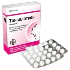avaliações de tonsilotrenne